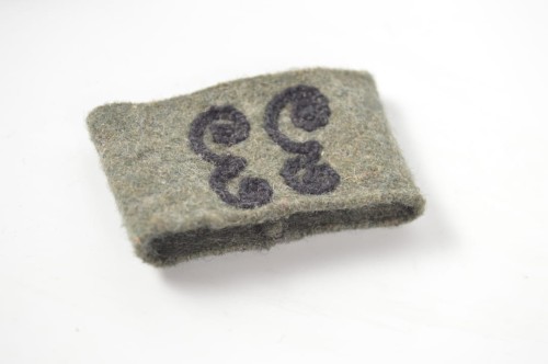 Pionier-Bataillon 33