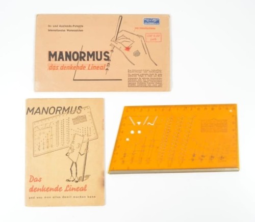 MANORMUS