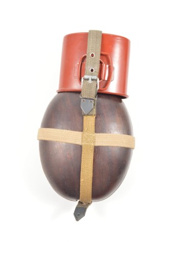 Feldflasche M31