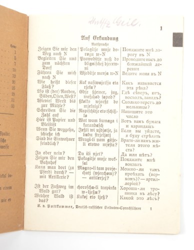 soldaten sprachführer