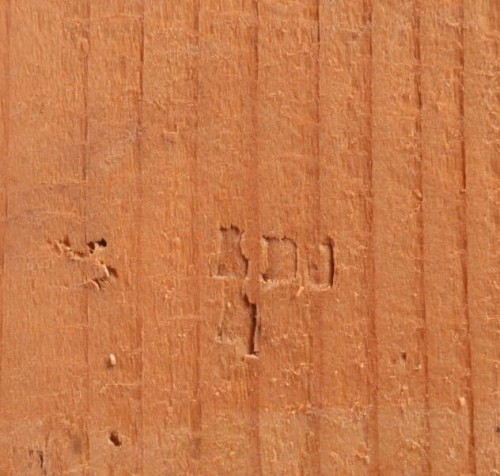 MUN. S. GR. W.34